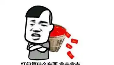 爆笑段子才知道他们拿我打赌,老妈输了不爽拿我开刀
