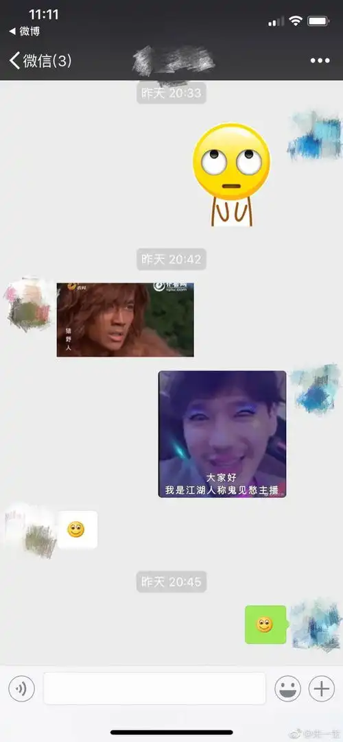 朱一龙帅到hold住蔡徐坤发型,被扒野人丑造型气极声称不许我
