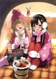 正月吃年糕的美少女图集提前预祝大家新年快乐φω画面有点邪恶哦
