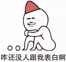 搞笑让你笑到胃抽筋的段子,吃饭喝水的时候禁止点开此条微信

