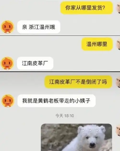 搞笑图集快乐时光总是短暂的面对生活才重要最后一张太真实

