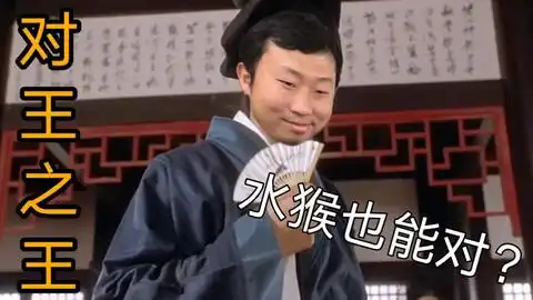 震惊藏狐竟是b站著名up
