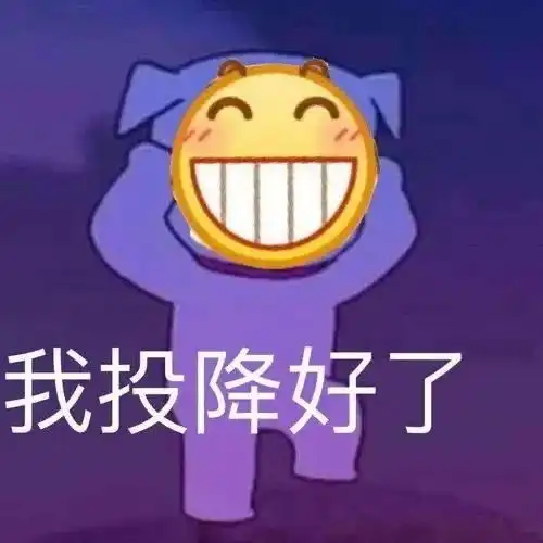 一个年轻人跟我讲自己喜欢996
