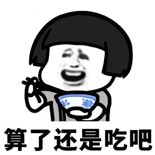 幽默段子为什么叫这个名字女我妈说生我的时候凤凰叫了七声
