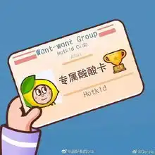 大学生深夜在殡仪馆点外卖送餐小哥迷路吓崩溃
