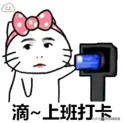 搞笑段子小狗碰瓷被揭穿,起来之后,看了我一眼就走了

