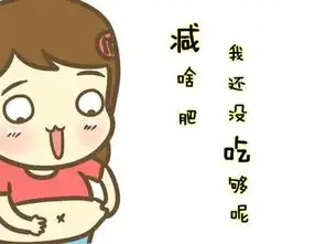 荷兰豆配牛肉胡萝卜炒,色香味俱全,出锅满屋飘香,馋得流口水
