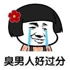 幽默笑话寝室一哥们月底没钱,每次打饭总要先点红烧肉
