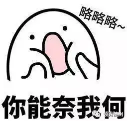 抢劫案从案发到破案,全程仅用了十秒钟
