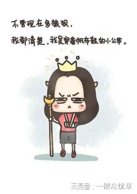我给老公买内裤,撞见老公跟小三亲热逛内衣店,还买了超大杯内衣
