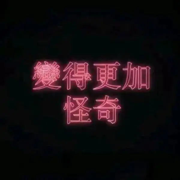 13朋友圈背景图希望你每天醒来都是阳光的
