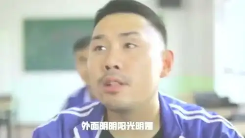 学校霸王老师,被学生恶搞,笑死人了
