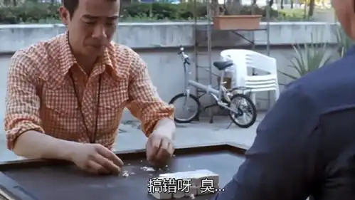 搞笑师父为让徒弟练手,熬夜做了一副豆腐麻将,徒弟一抓逗了

