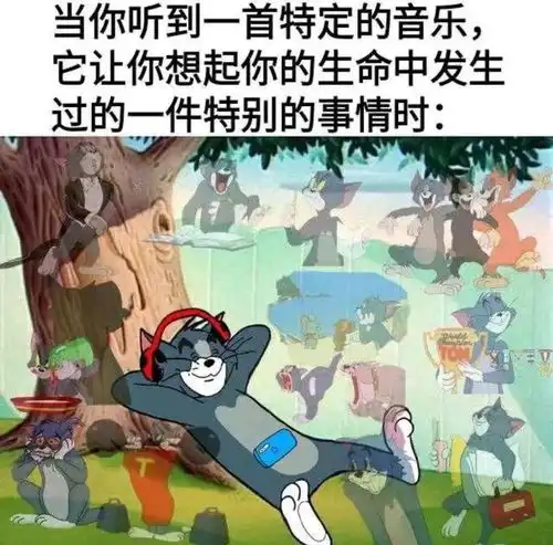 搞笑趣图小时候的五十块钱vs成年后拥有的两千块钱
