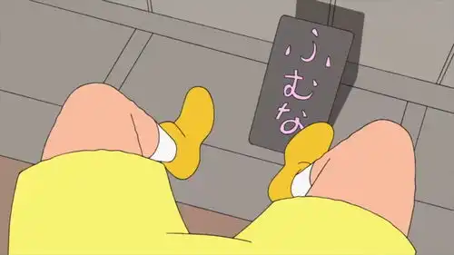 鬼马小新搞笑
