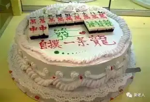 这条微信太神奇了看完心情大好
