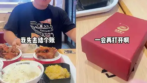男生相亲主动去结账,顺手把黄金当礼物送她,女生打开一抬头无语
