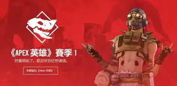 吃鸡大佬,都是从设置上和你拉开差距的

