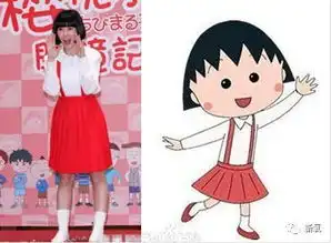 毁童年台湾拍的真人版小丸子就像一群智障在演戏
