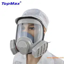 优质的厨房用纸topmax耳罩您的首选,优质的厨房用纸topmax耳罩您的首选生产厂家,优质的厨房用纸topmax耳罩您的首选价格
