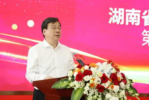 劳嘉获评湖南省工商联女企业家商会优秀会长
