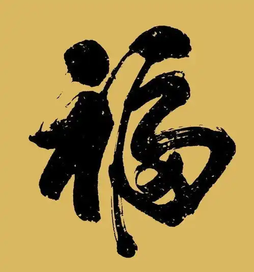 相约春节小长假趣玩牛年,新春喜乐会
