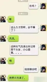 天热别害怕,试试这几招用完都说好
