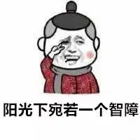 多地天气预报出错湖南的天气预报是对的吗最新的权威预报来了
