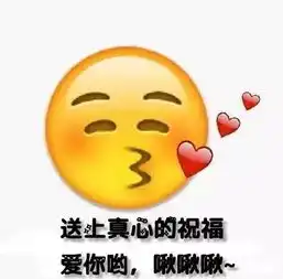 真心祝福她宁波27岁脑瘫女孩幸福出嫁,乐观积极赢得帅哥的心
