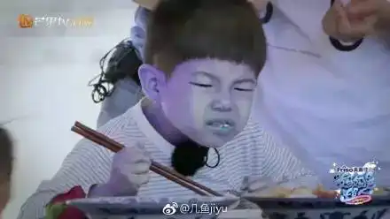 爆笑分享一张你手机里最搞笑的照片,哈哈哈哈哈笑到喷口水
