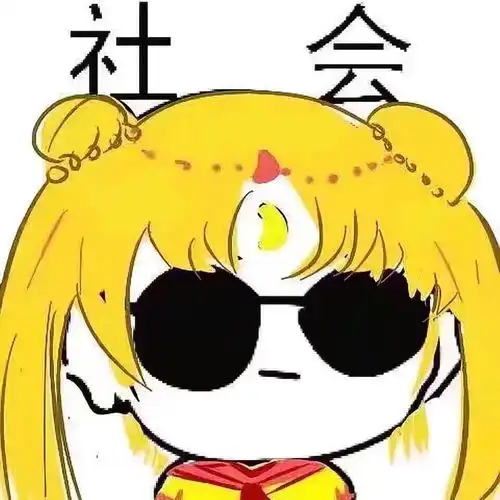 这图是美少女战士吧
