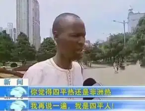 搞笑gif动态图妹子们病的不轻打一针就好了
