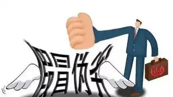 流窜黑心商家搞促销,害了我爸爸
