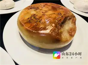 图说文博会丨疯狂的石头c位出道文博会上的全石宴太馋人
