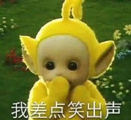 幽默糗事你这不是找了个老公,你是找了个洋葱
