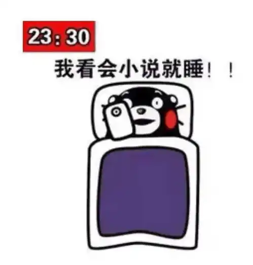 网络文学与文化这门金课,你真的不心动吗

