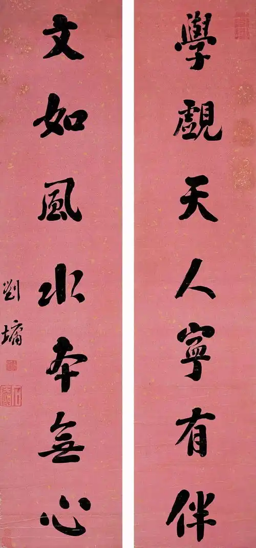 过年了,教你正确贴春联

