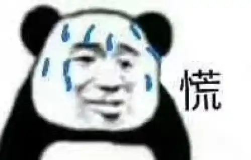 搞笑段子,原来教练才是段子手好吗网友当初教练让我撞人可怕
