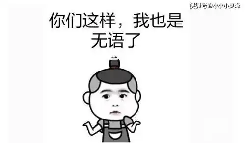 爆笑故事我的初恋风波,为了不做单身汪,我要吟诗作对写情书
