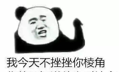 醒醒吧国产偶像剧里没有穷学生,宿舍还自带主题装修
