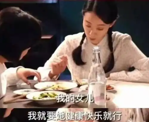 收租跑断腿,顿顿帝王蟹,炫富视频时刻提醒自己是个废人
