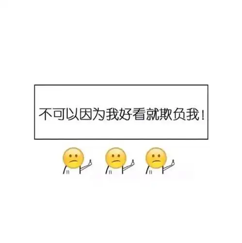 壁纸
