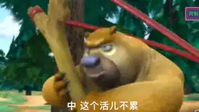 猫和老鼠搞笑方言杰瑞把汤姆骗进火锅,让汤姆居然把自己炖了
