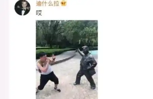 你们的18岁照片是想笑死我吗网友天时地利狗和
