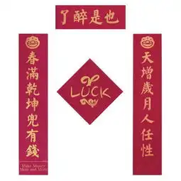 明天,孔学堂这场盛宴值得期待,不要错过啦
