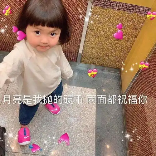 幽默笑话我听过说赖床赖的最理直气壮的一句话是媳妇儿对我说的
