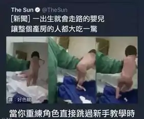 搞笑图片妹子的化妆术,我差点就被骗了
