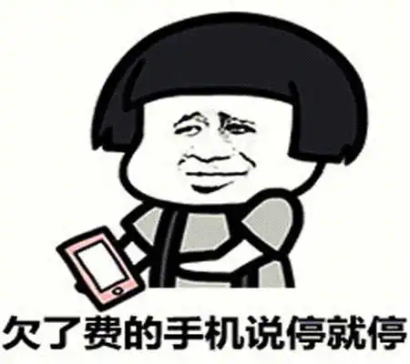 幽默笑话大哥去银行抢劫,抢到一半突然有点饿了
