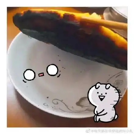 电饭锅蒸蛋糕,大型翻车现场哈哈哈哈哈哈哈
