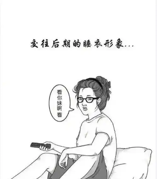搞笑图片搞笑段子唐僧师徒五人来打王者农药了
